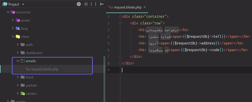 ارسال ایمیل در لاراول