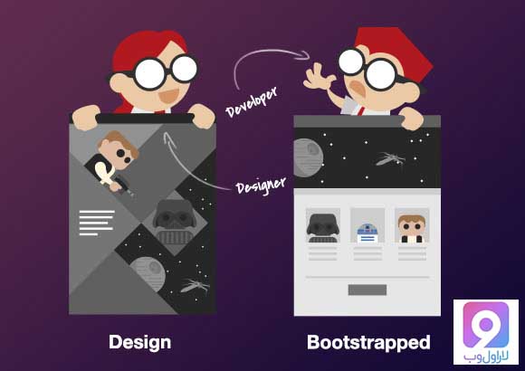 بوت استرپ ابزاری برای حرفه ای ها