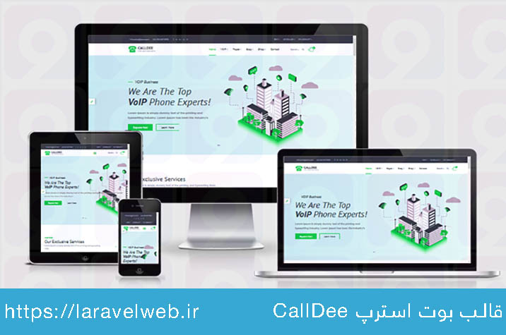 دانلود رایگان قالب بوت استرپ چند منظوره CallDee